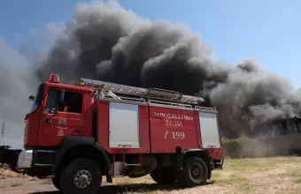 Πυροσβεστικη
