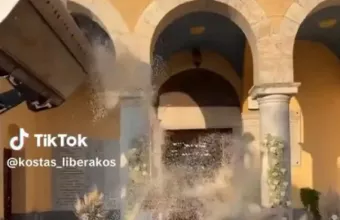 Ρυζι