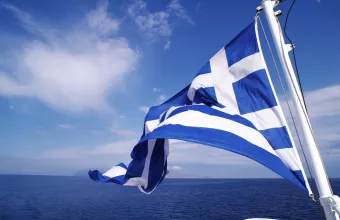 σημαια 