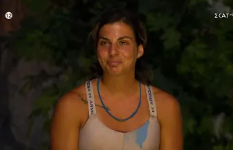 Survivor 