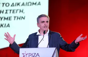 Ευκλείδης Τσακαλώτος 