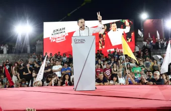 Αλέξης Τσίπρας