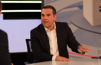 Τσίπρας 