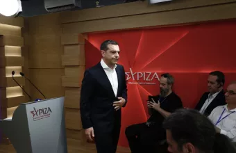 Τσίπρας