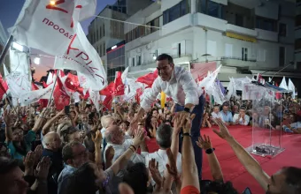 Τσίπρας Ηράκλειο κρήτης