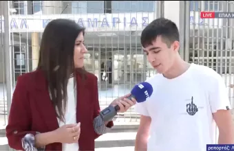 υποψηφιος