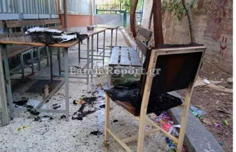 βανδαλισμοί, σχολείο, Λαμία