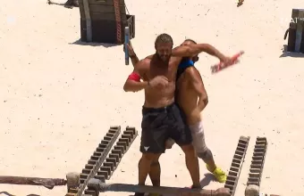 Βασάλος 