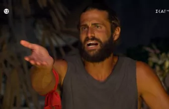 Βασάλος 