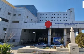 Βόλος