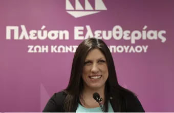 Ζωή Κωνσταντοπούλου