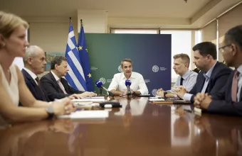 Μητσοτάκης