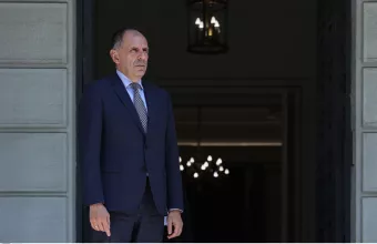 Γεραπετρίτης