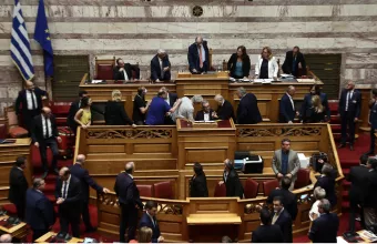 Κουτσουμπας