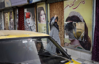 Αφγανιστάν: Οι Ταλιμπάν κλείνουν τα κομμωτήρια και τα ινστιτούτα αισθητικής