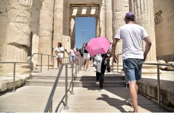 Ακρόπολη