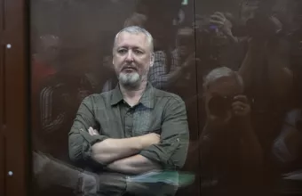 Ίγκορ Γκίρκιν