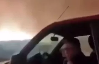 ροδος