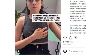 ιταλία 