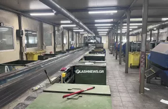 Χανιά έγκλημα 