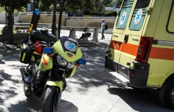 ΕΚΑΒ