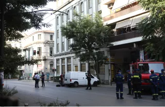 έκρηξη