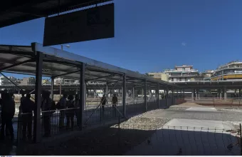 ΕΡΓΟΣΕ