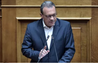 Φάμελλος