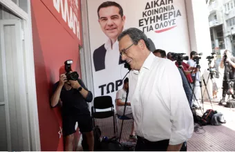 Σωκράτης Φάμελλος