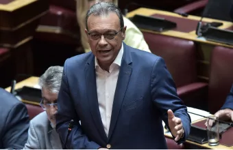 Φάμελλος 