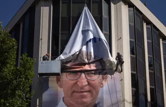 Φεϊχό