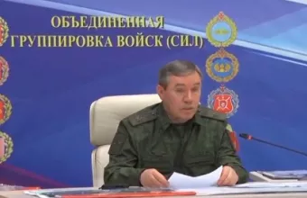 Γκερασίμοφ