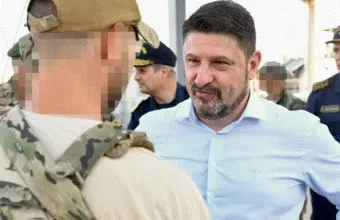 Χαρδαλιάς