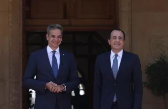 Μητσοτακης χριστοδουλιδης 