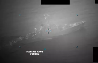 Iranian