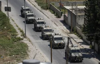 Israeli