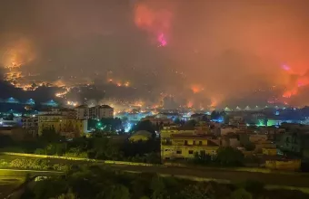 Ίταλία