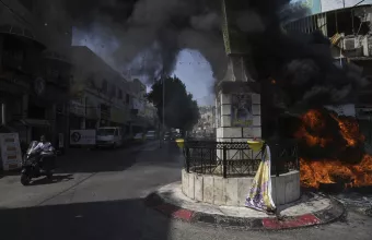 jenin