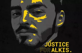 Άλκης Καμπανός