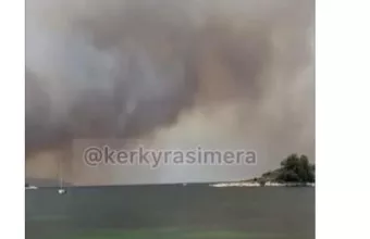 Κέρκυρα: Μήνυμα από το 112 για εκκένωση της πειοχής Ημερολιά	