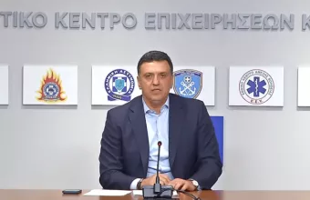 Κικίλιας