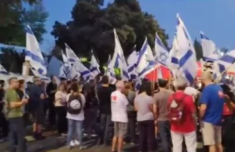 Διαδηλωτές