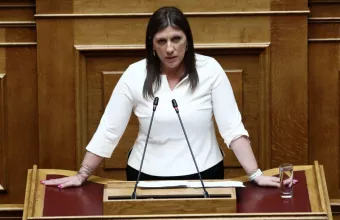 Κωνσταντοπούλου