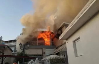 Κοζάνη