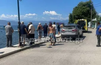 Ράχες