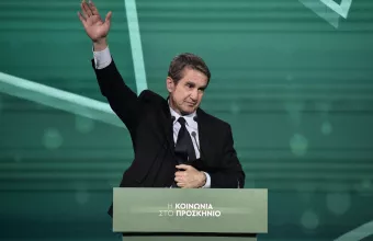 Λοβέρδος