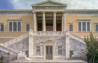 Μετσόβιο