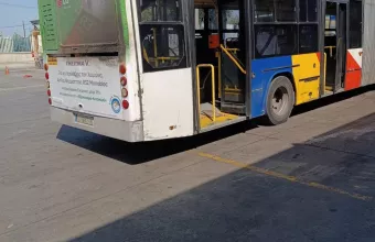 φωτιά λεωφορείο 