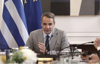 Μητσοτάκης