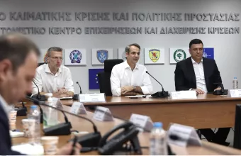 Μητσοτάκης- Κικίλιας